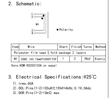 Μεγάλο ρεύμα Toroidal Differential Mode Choke με πυρήνα Sendust