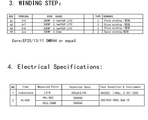 Μετασχηματιστής Τροφοδοσίας Switching Mode για Μετατροπέα DC σε DC