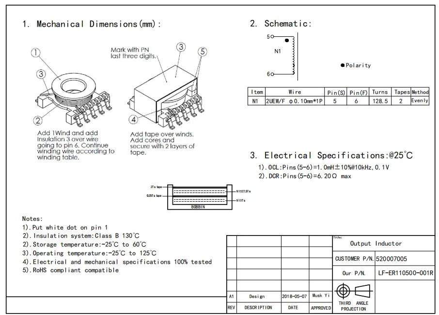 Μετασχηματιστής ισχύος Flyback SMT SMD SMPS